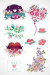 母亲节花朵