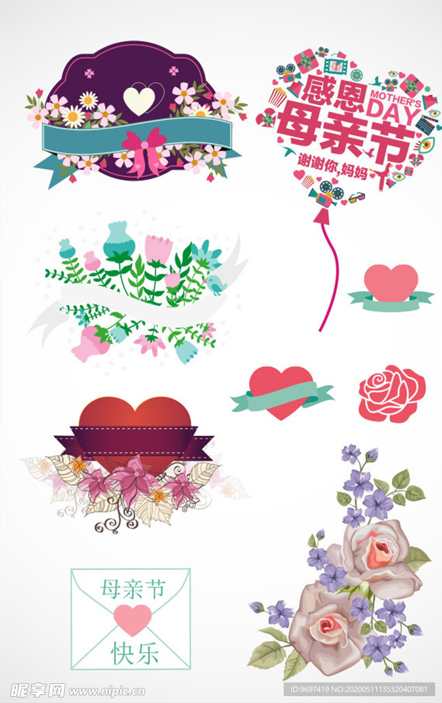 母亲节花朵