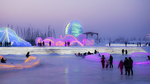 冰雪大世界