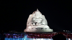 冰雪大世界