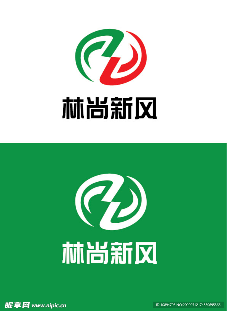 风力行业标识设计