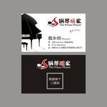 钢琴玩家