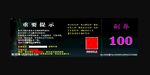 烧烤音乐酒吧