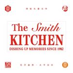 The Smith标志