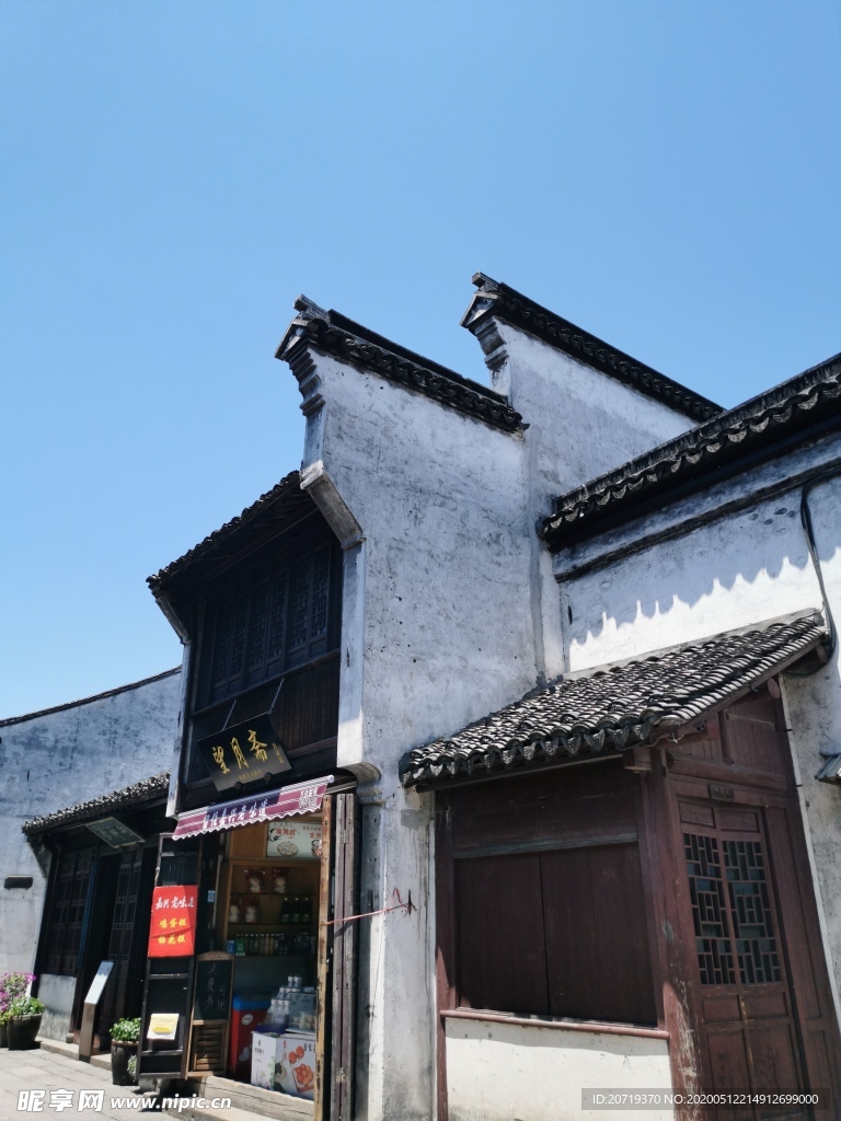 月河历史街区