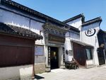 月河历史街区