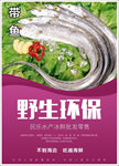 不到海边吃遍海鲜