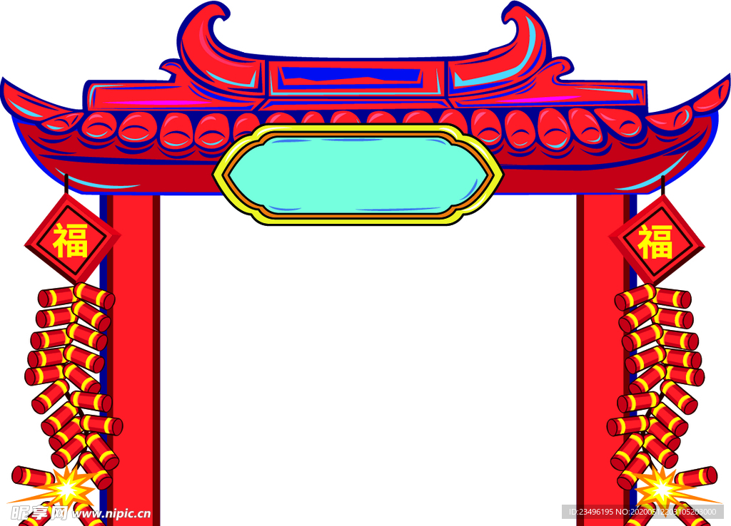 门楼