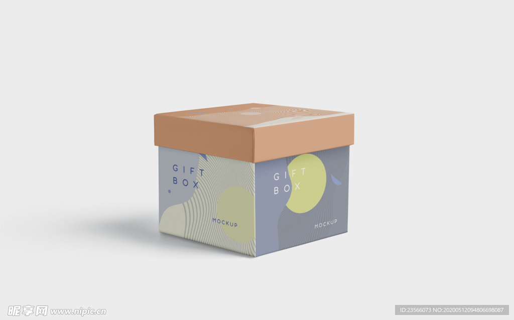 精美礼盒包装盒效果图