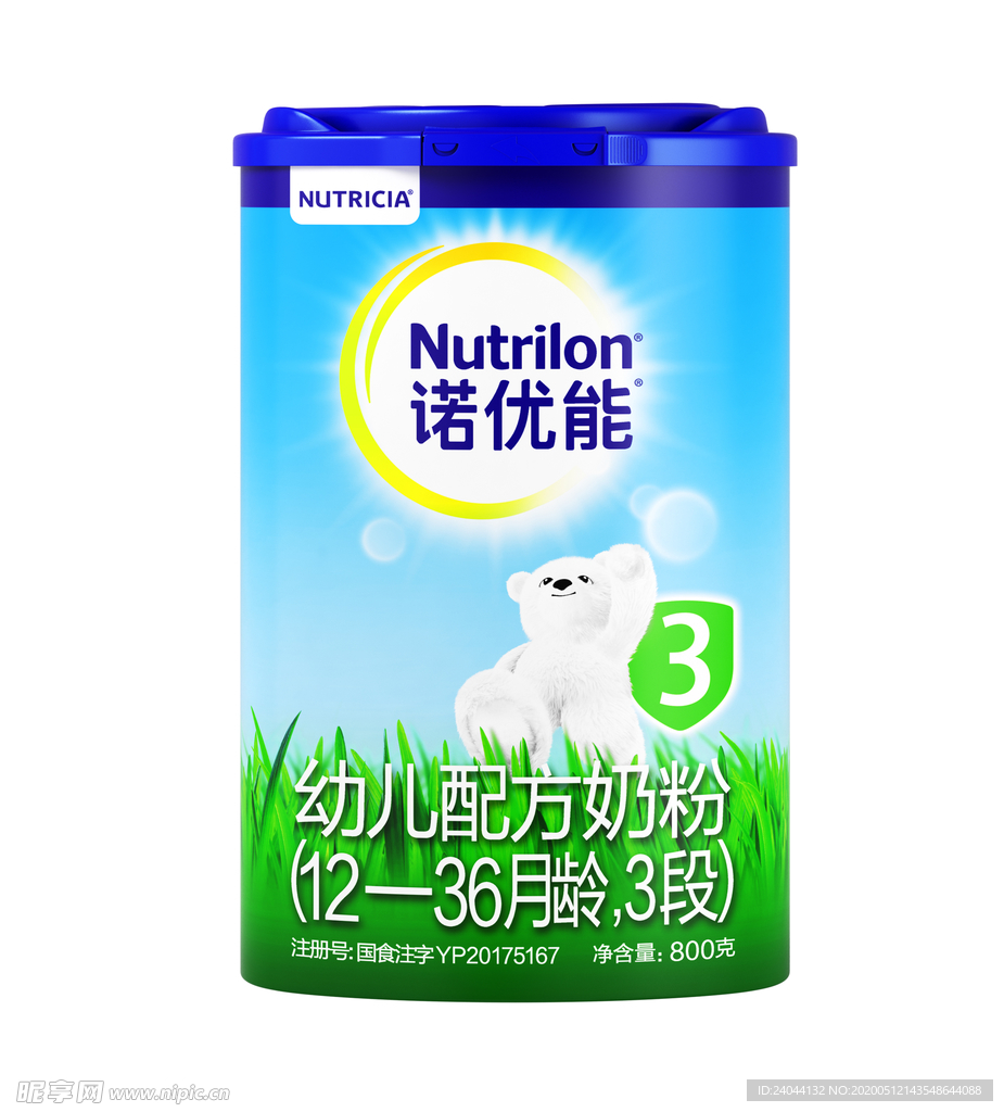 诺优能 奶粉罐 大图