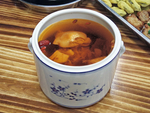 汤盅