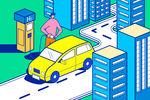 共享汽车