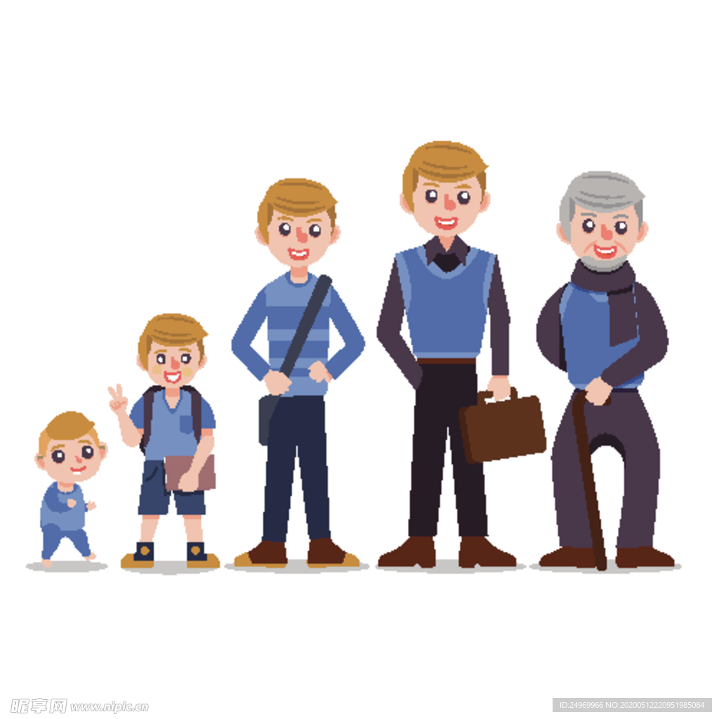 扁平人物插画