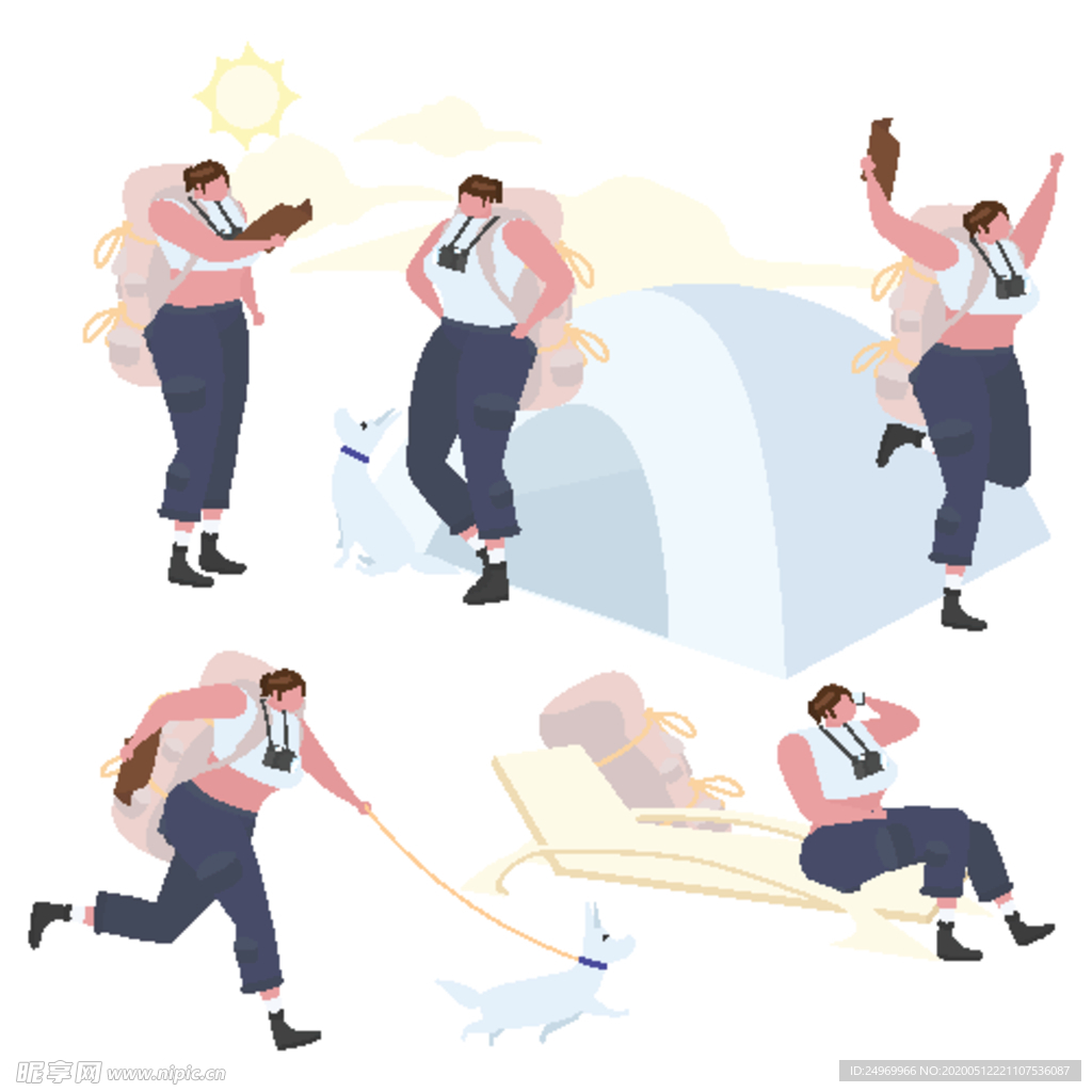 扁平人物插画