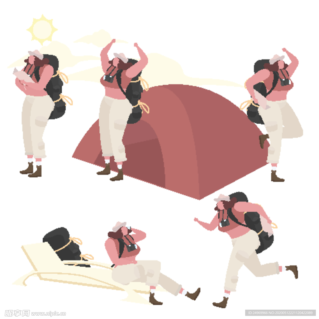 扁平人物插画