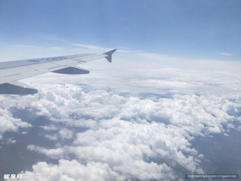 天空