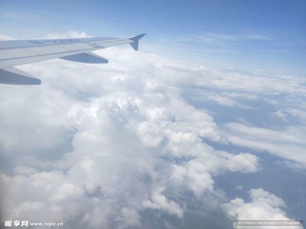 天空