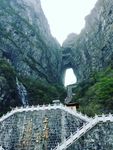 张家界