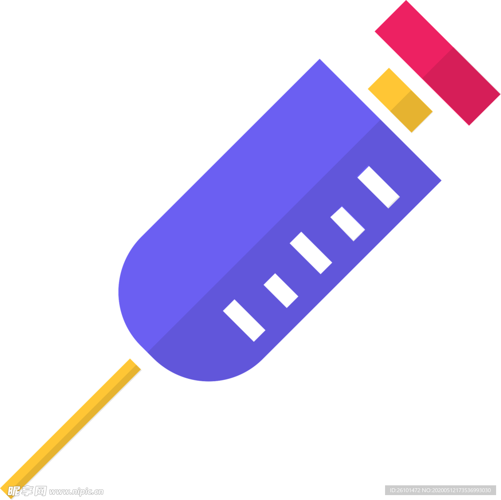 注射器