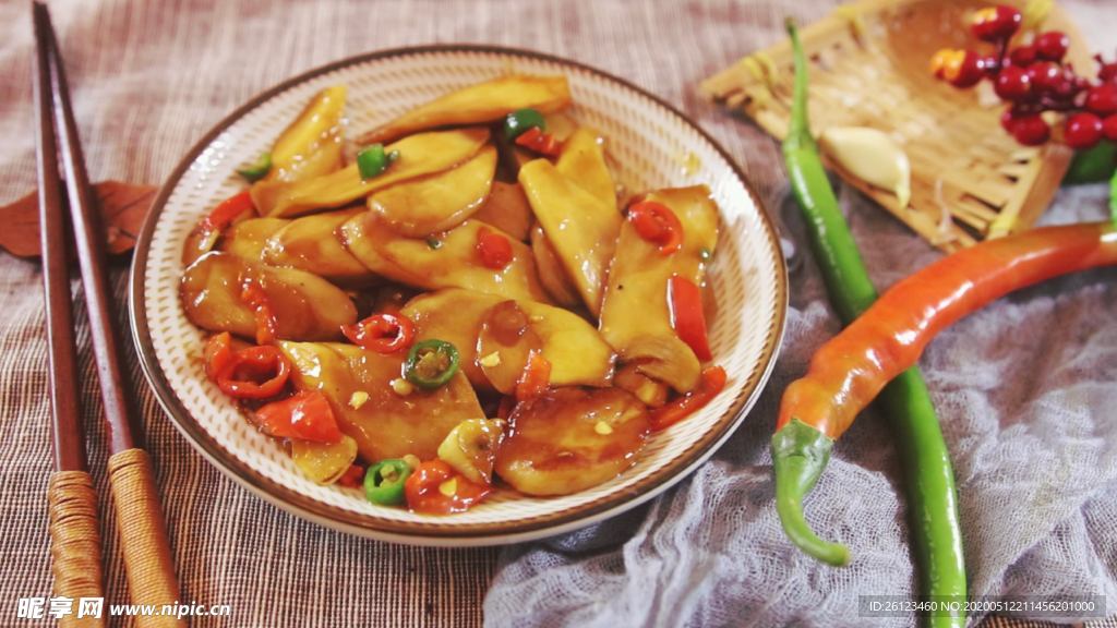香煎杏鲍菇
