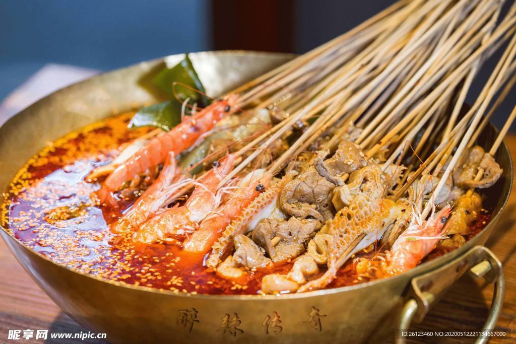 冷锅串串