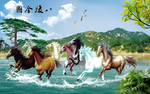 八骏全图