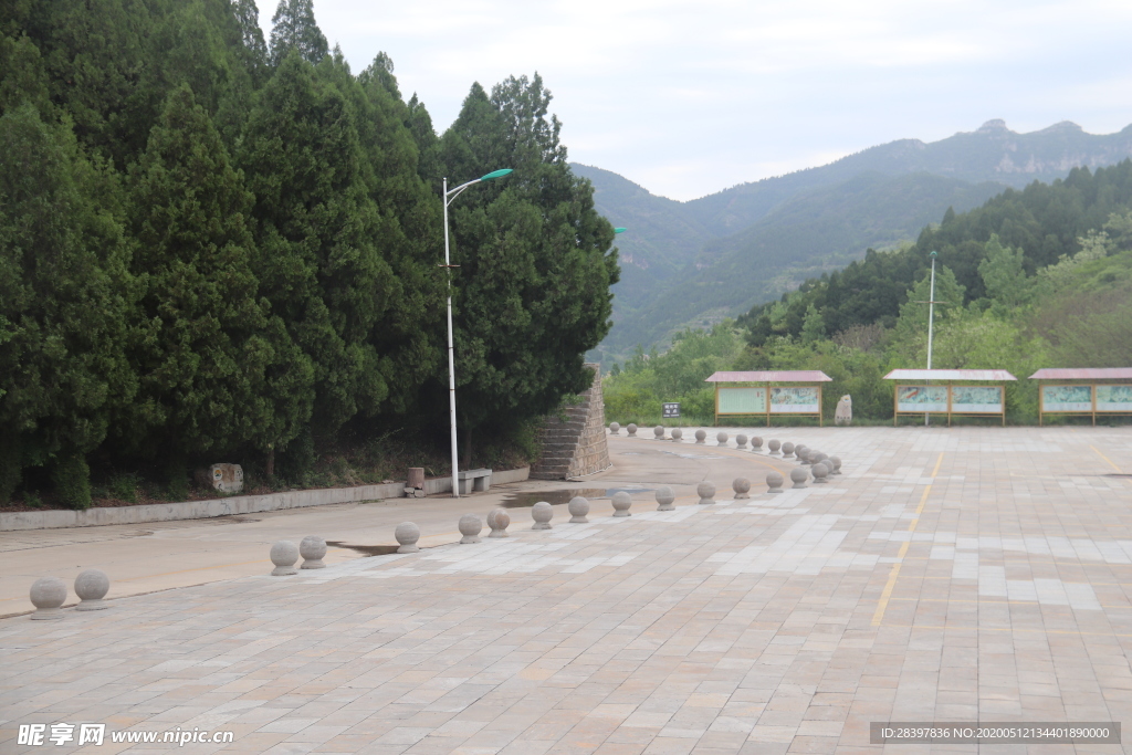 泰和山风景区