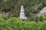 风景
