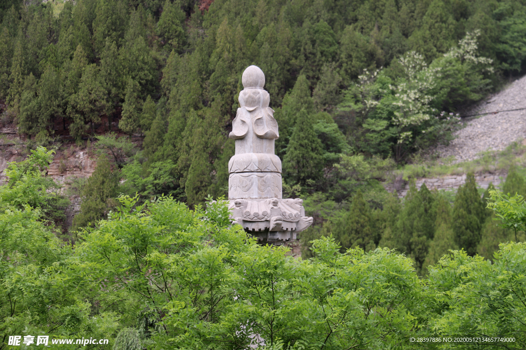 风景