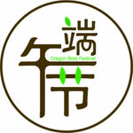 端午节字体设计