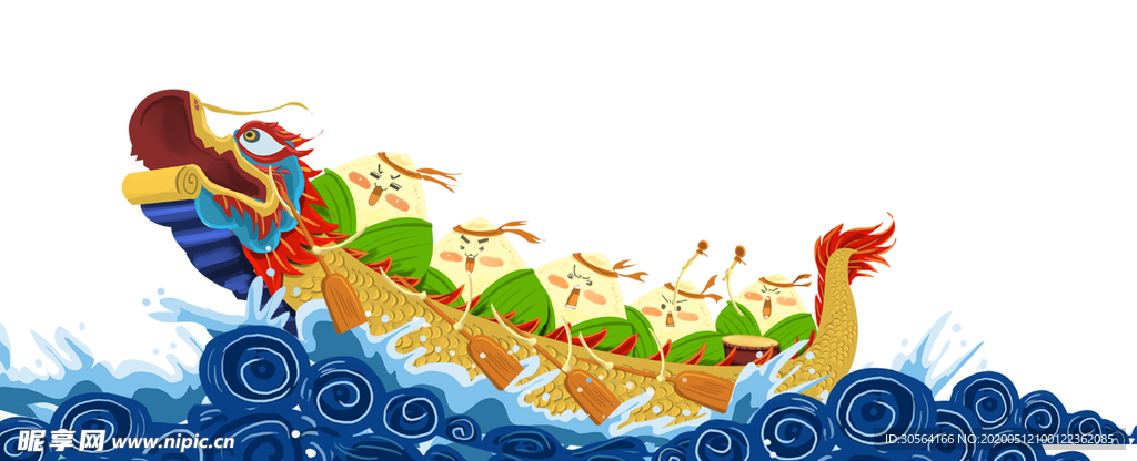 龙舟端午古风插画卡通海报素材