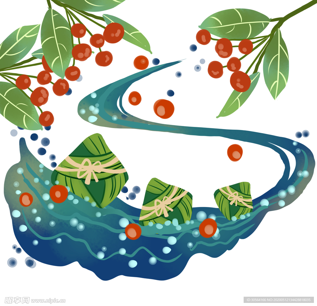 端午粽子主题山水古风传统气节