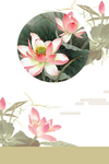 工笔画
