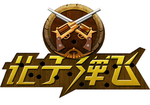 艺术字