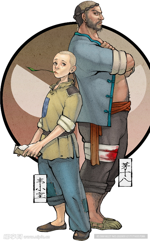 漫画人物插画合层