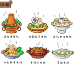 漫画美食插画合层