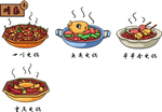 漫画美食插画合层