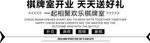艺术字