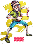 漫画人物插画合层