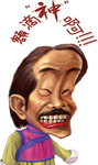 漫画人物插画合层