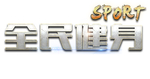 艺术字