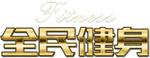 艺术字