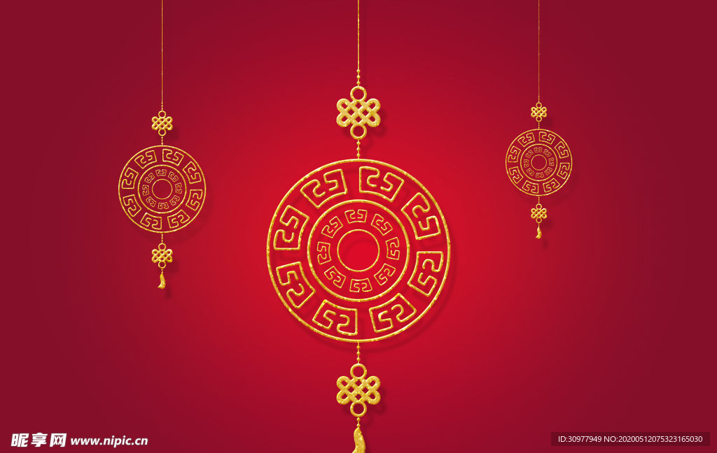 中国结元素