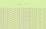 古典祥云花纹
