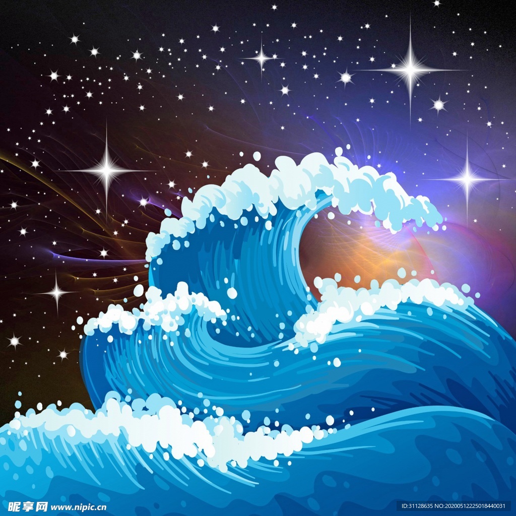 浪花