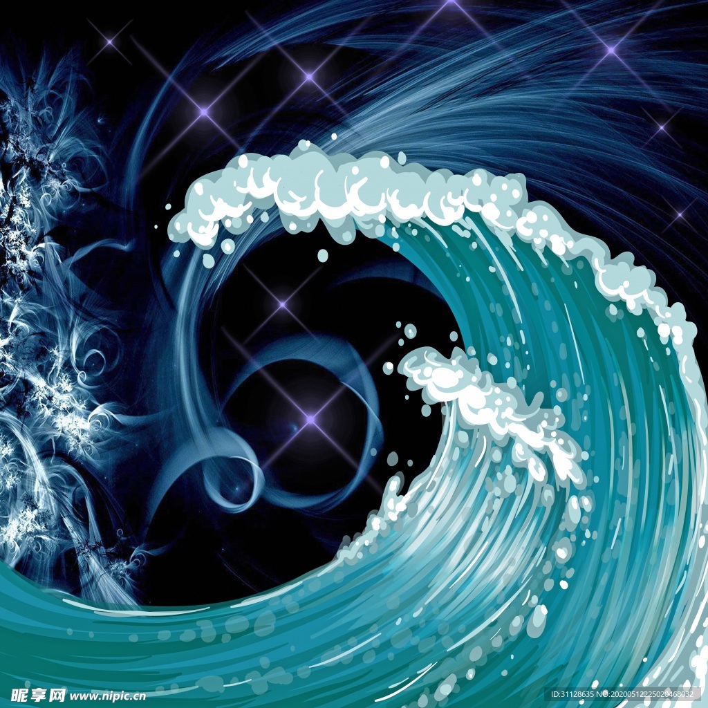 浪花