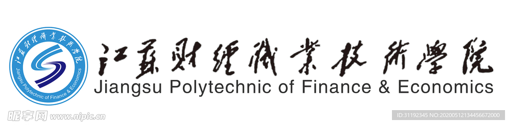 江苏财经职业技术学院logo