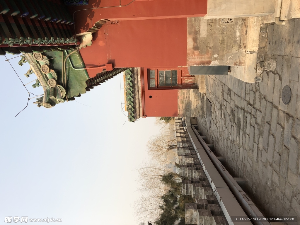 团城