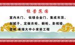 家具城