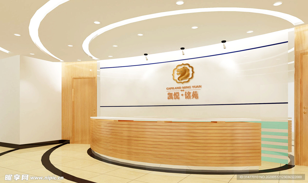 企业LOGO展示背景墙面